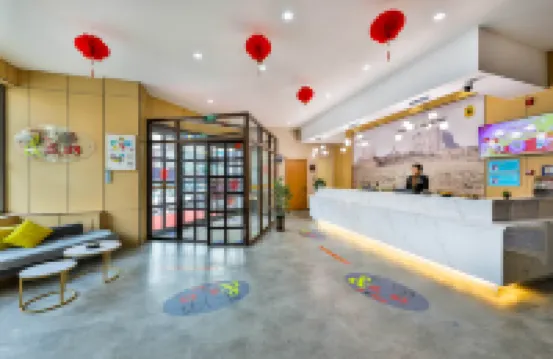 Super 8 Hotel (Tieling Railway Station Pacific Shopping Center)