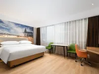Boke City Hotel โรงแรมในเซียนหนิง