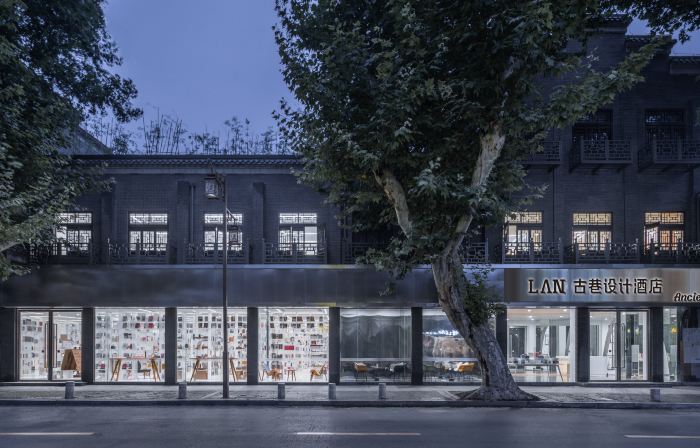 LAN Guxiang Design Hotel (Yangzhou Dongguan Street)