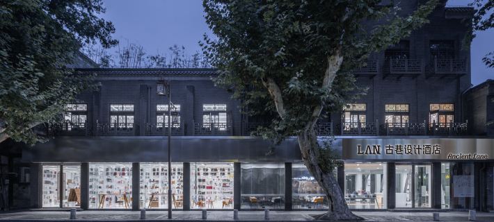 LAN Guxiang Design Hotel (Yangzhou Dongguan Street) Hotels in Yangzhou