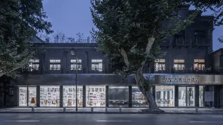 LAN Guxiang Design Hotel (Yangzhou Dongguan Street) Отели рядом с достопримечательностью «Fuyuan Garden»