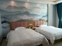 Yuanmou Lihe Homestay - Pet friendly
