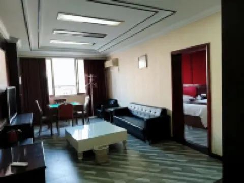 Hengyuan Business Hotel