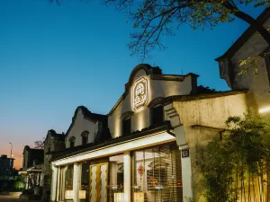 Nantang Yueju Hotel