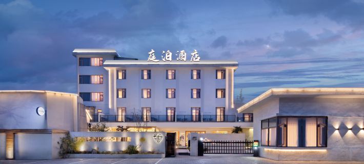 Tingbo Hotel Hotel a Xiangyang