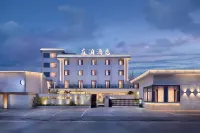 Tingbo Hotel Hotels in Xiangyang