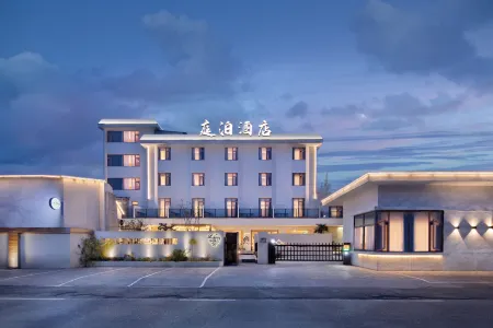 Tingbo Hotel