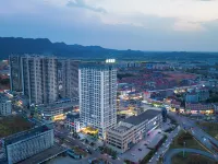 MEISU Hotel Liuyang Economic Development Zone, Coach Station, Liuyang Hotels near Beisheng Station (Renmin Road)