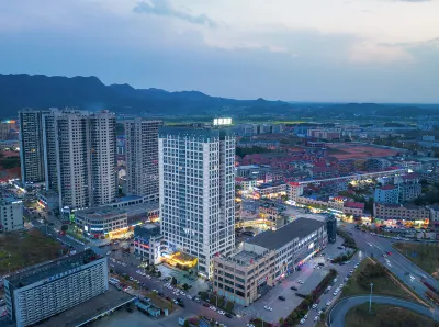MEISU Hotel Liuyang Economic Development Zone, Coach Station, Liuyang