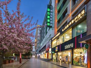 Bailian Boutique Hotel (Xi'an Bell Tower Subway Station Store)
