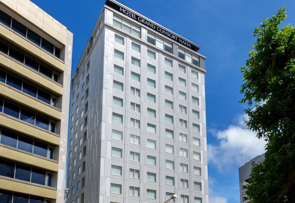 3. 호텔 그랜드 콘..