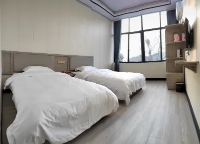 Taste Hall Farmhouse Hotels near Guifeng Mountain