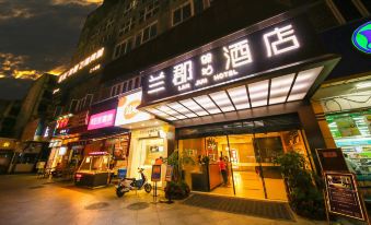 Lanjun Hotel (Chengdu Wangjianglou Wanda Plaza)