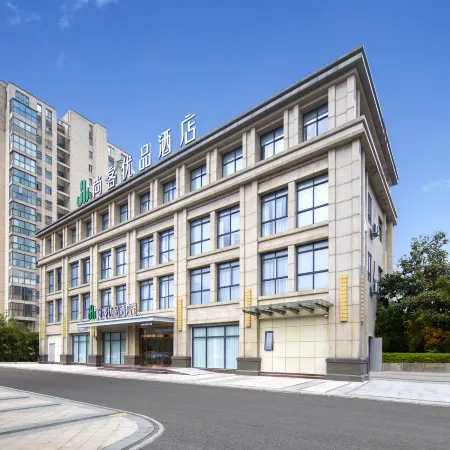 Shankee Tea Style Hotel (Gaoyou Zhengfu Fenghuangcheng)