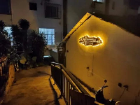 Youth Hostel