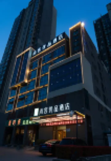 shangkeyoupinjiudian henanchengjianxueyuandiabaiguihuguojiashidigongyuandian