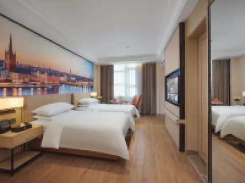 Vienna International Hotel (Xiangyang Minfa Square Fanyue Center Branch) Hotels in Xiangyang