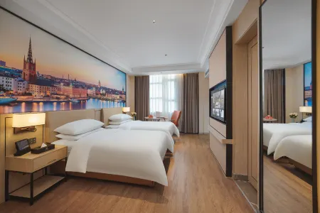 Vienna International Hotel (Xiangyang Minfa Square Fanyue Center Branch) Отели рядом со станцией Xiangyang Railway Station