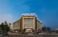 Parfik Hotel (Taizhou Huangyan Yongning Park) Hotel in zona Yuanqiao Station