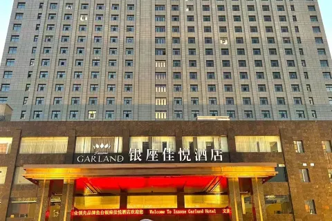 Yutai Inzone Garland Hotel