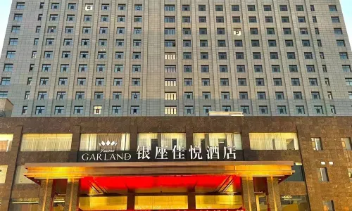 Yutai Inzone Garland Hotel