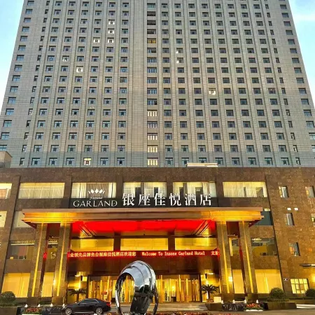 Yutai Inzone Garland Hotel