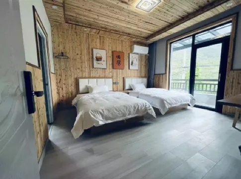 Yueting Qingju Homestay Hotels near Glacier Grand Canyon