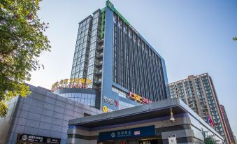 Holiday Inn Express (Beijing Wangjing Huacai)