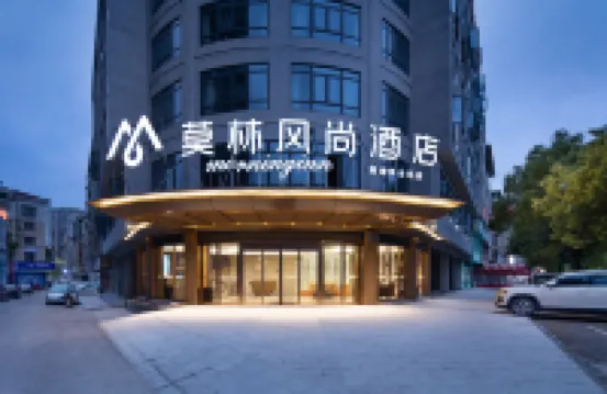 Morning Inn Hotel (Loudi Wujiang Walmart)