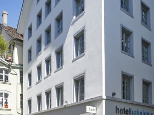 ヘルムハウス スイス クオリティ ホテル