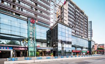 Chongqing Huali Home Boutique Hotel (Jiangbei Airport)