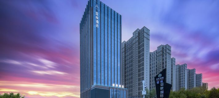 Atour Hotel Urumqi Convention  Exhibition Center‌ Hotels in Urumqi