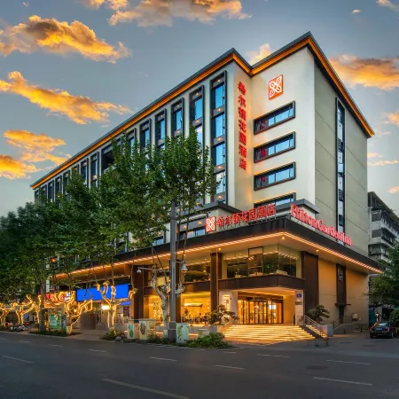 Hilton Garden Inn Chengdu Kuanzhai Alley Отели рядом с достопримечательностью «Дворец Цинъян»