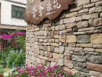Hanshe Yazhu (Libo Xiaoqikong Shop) Hotel di Libo