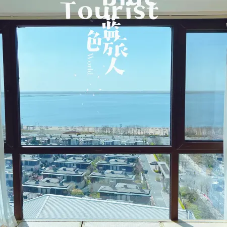 Tangshan Leting Manxu Boutique Seaview Homestay