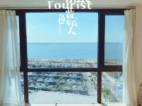 Tangshan Leting Manxu Boutique Seaview Homestay