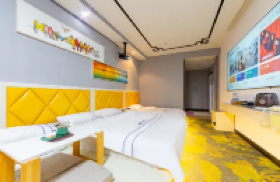 盈上酒店（廣州廣東白雲學院店） 鄰近妙華黃公祠的酒店