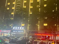 SU HAO Hotel (Binwang Night Market) Hotels near Luo Bing Wang Park