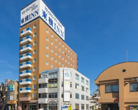 Toyoko Inn Tokyo Akigawa-Eki Kita-Guchi Hotel di Akiruno