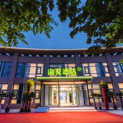 Hi Inn (Tianjin Ninghewan Modern Industrial Park) Hotels near Civil Aviation University of China (Ninghe Campus)