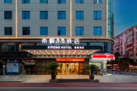 Xifeng XIFENG Hotel (Shanghai Gao Branch) - Park Yeri