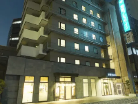 Sotetsu Fresa Inn Kitahama Hotel di Osaka