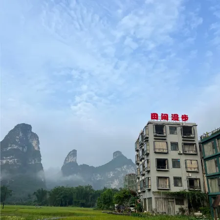 Tianjian Manbu Inn