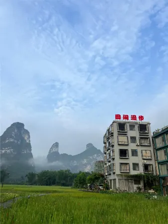 Tianjian Manbu Inn