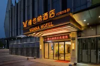 Vienna Hotel Jiangyin Wanda Branch - 3 stjerner
