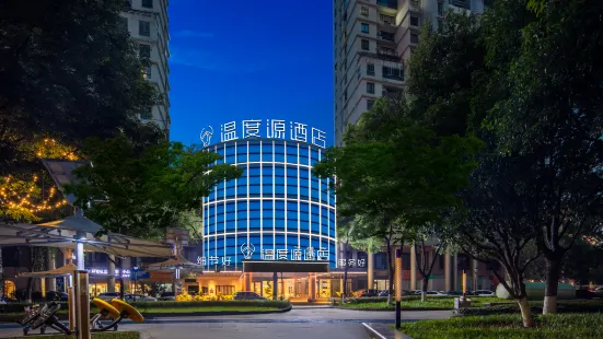 Temperature Source Hotel (Wenzhou Jinxiu Road Times Square)