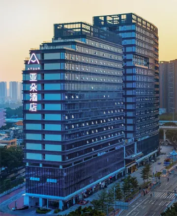 아투어 호텔 자오커우 지하철역, 리완, 광저우 광저우 호텔