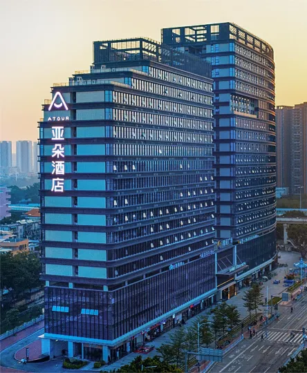 Atour Hotel Jiaokou subway station, Liwan, Guangzhou