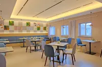 Homeinn Business Hotel (Haian Senior School Xirun CityMall)