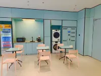 Qingmu Hotel (Taixing People's Hospital)